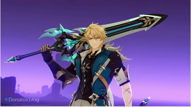 Варка в трейлере версии «Луна V»