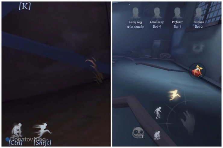 Иконки передвижения