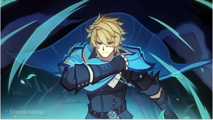 Варка в анимационном ролике «Другой пролог»