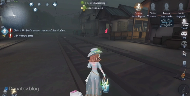 Выживший на стуле в Identity V