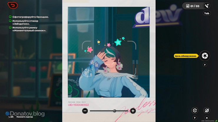 Фотография Орхидеи