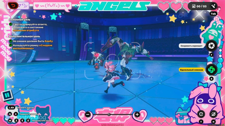 Фото Арии после ввода противника в состоянии аномалии атрибута