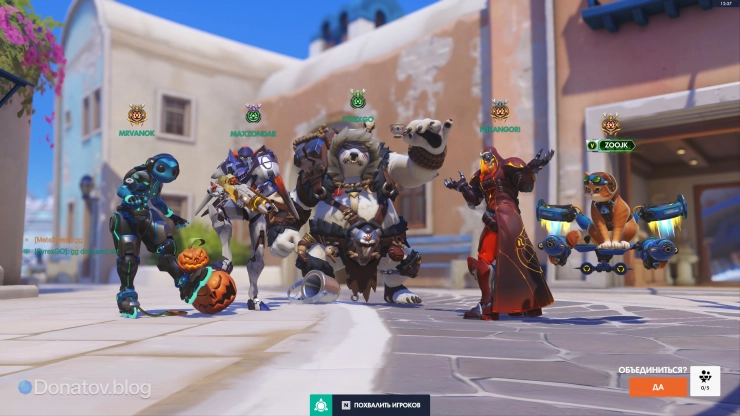 Пример хорошей команды с Реактивной Кисой