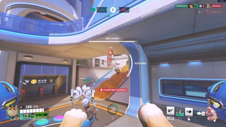 Пример игры за Реактивную Кису: захват объекта