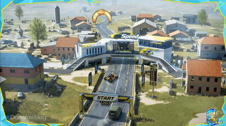 Гоночная трасса