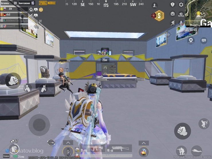 Хранилище S-ранга