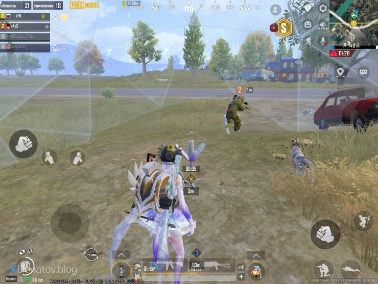 Нахождение внутри энергетического щита