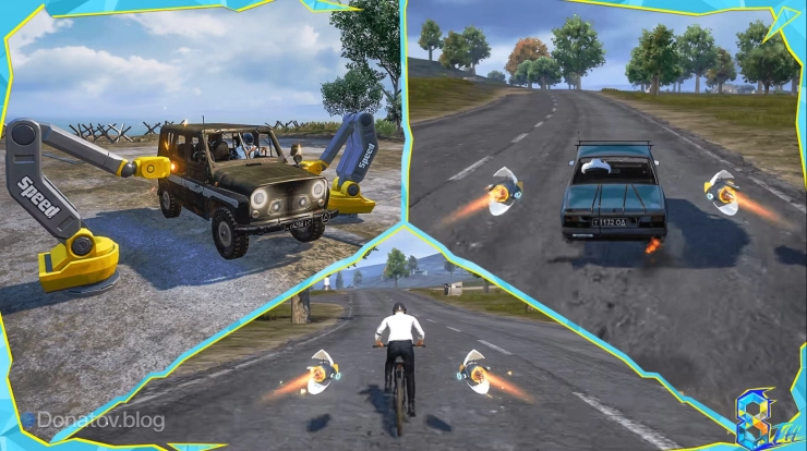 Ускоритель на транспорте