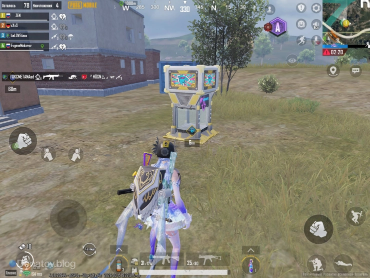 Хранилище MrBeast