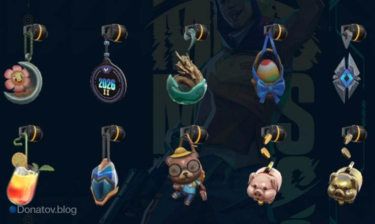 Брелоки на оружие из нового боевого пропуска