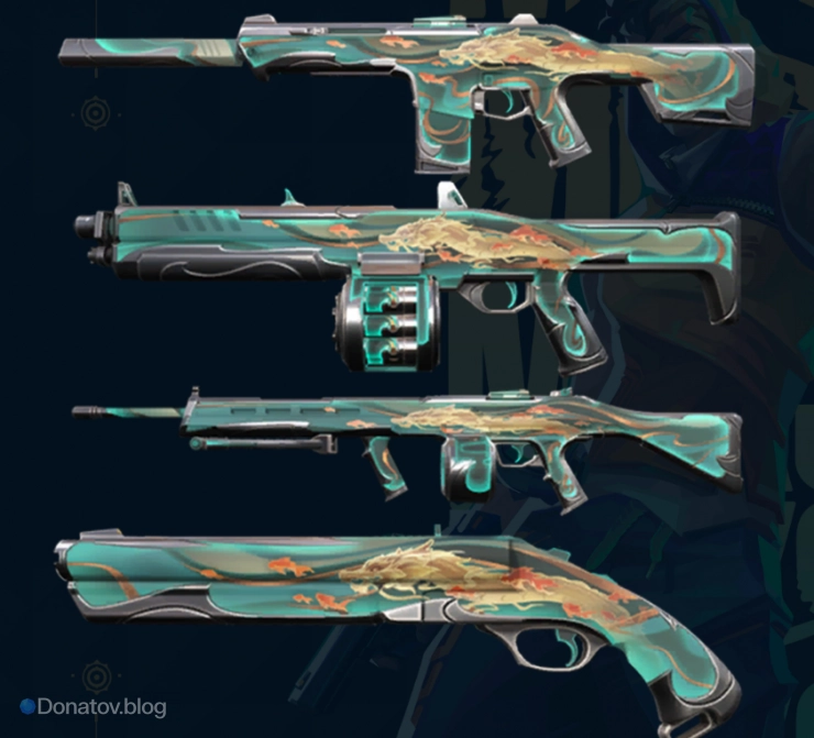 Скины из коллекции «Врата дракона»