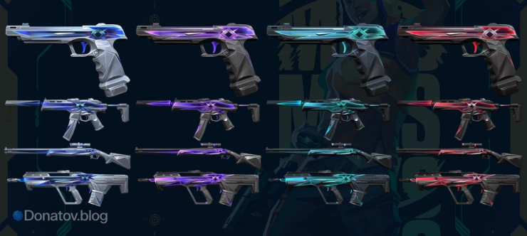 Скины из коллекции «Вспышка духа»