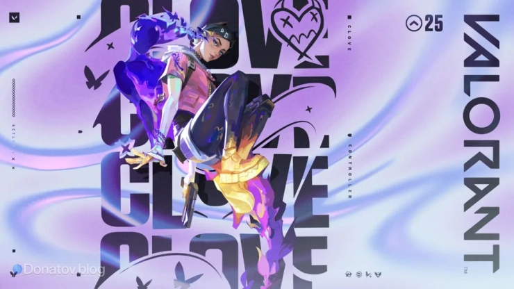 Иллюстрация агента Clove в Valorant