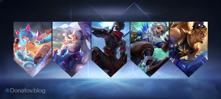 Атака бэклайна