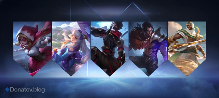 Мобильная атака