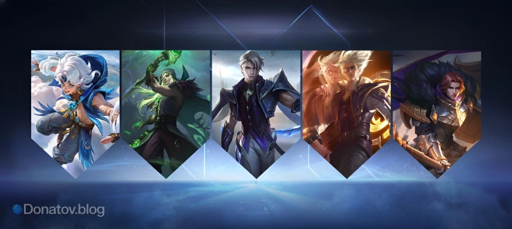 Массовый урон