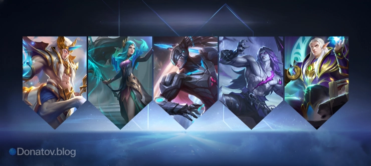 Устойчивый фронт