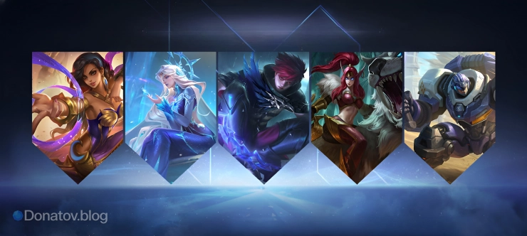 Устойчивый фронт