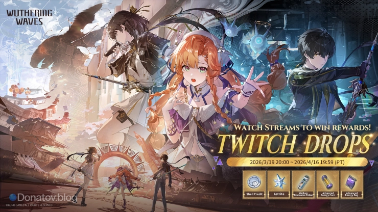 Награды за Twitch Drops в обновлении 3.2 Wuthering Waves