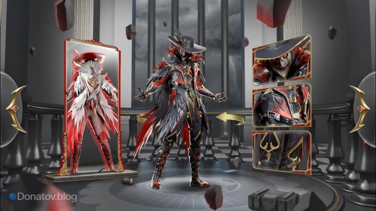 Вид костюма «Загадочный шут»