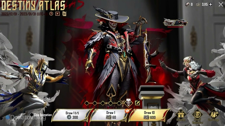 Рулетка (Lucky Spin) Destiny Atlas