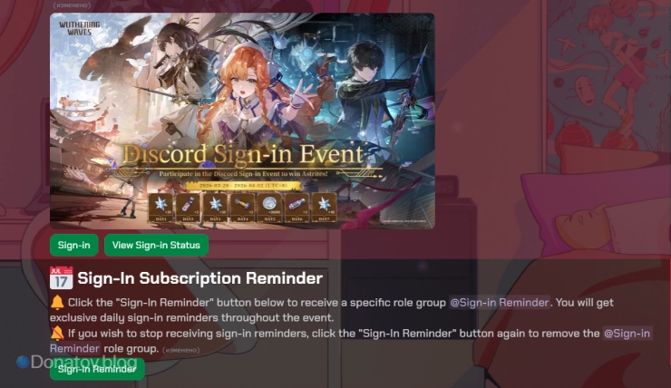 Меню отметок на сервере Discord Wuthering Waves в обновлении 3.2