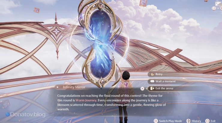 Как выйти из Mira Crown