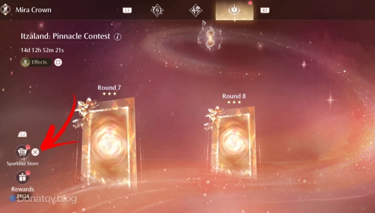 Как найти Sparklite Store