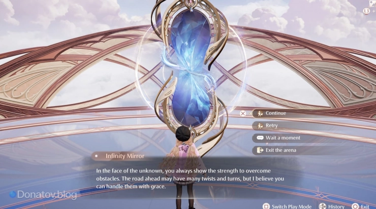 Infinity Mirror в Infinity Nikki