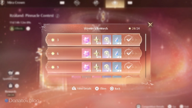 Rewards в Mira Crown