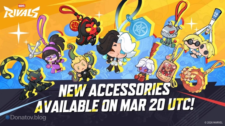 Все аксессуары, которые появятся в 7 сезоне Marvel Rivals