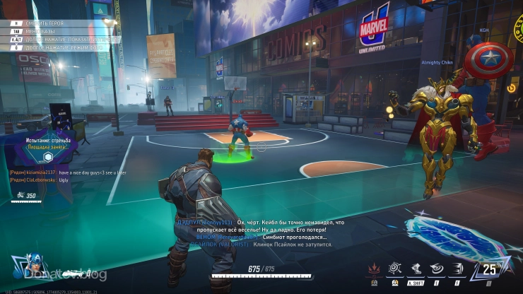 Так выглядит ожидание своей очереди на Тайм-сквер