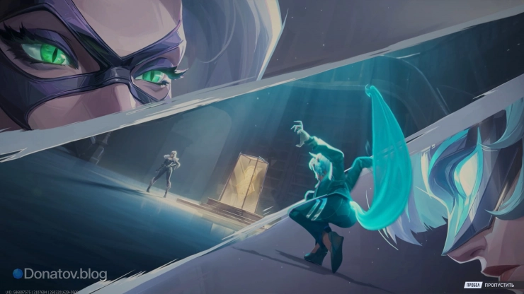 Две героини явно что-то не поделили