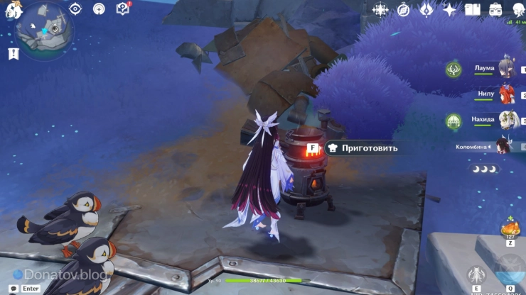 Печь у Кладбища ночи