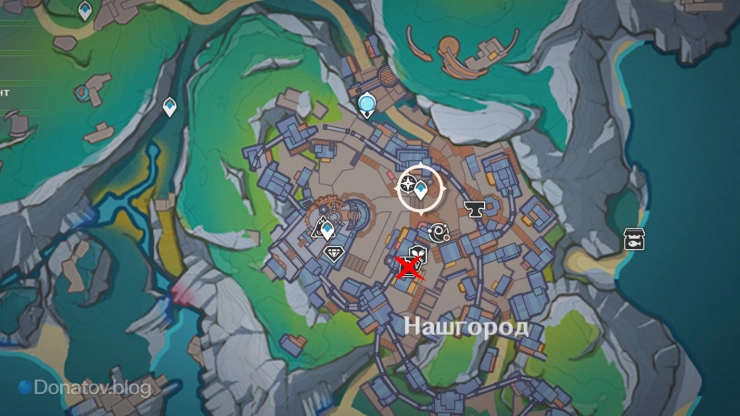 Телепорт к Демьяну