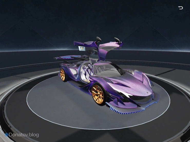 Apollo Intensa Emozione «Призрачный пурпур»