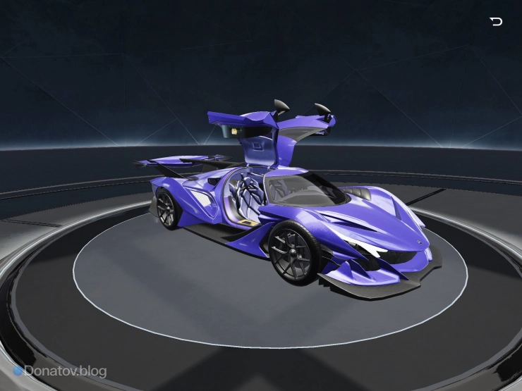 Apollo Intensa Emozione «Буря»