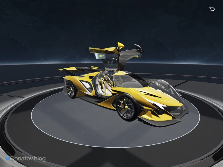 Apollo Intensa Emozione «Противостояние»