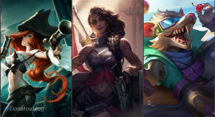 ADC, подходящие для Амуму