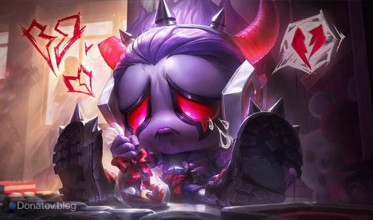 Образ «Похититель сердец Амуму»