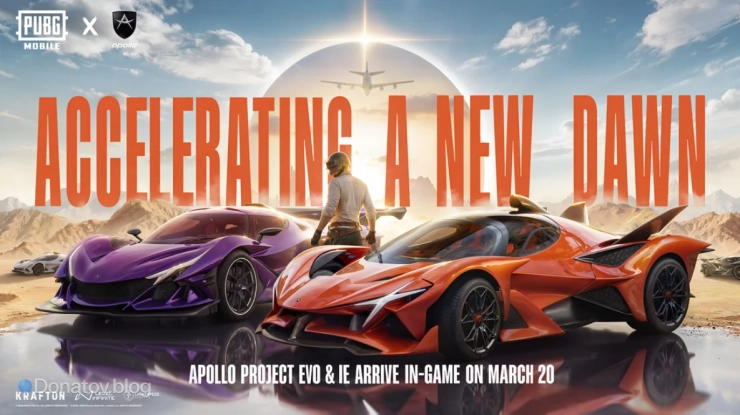 Официальный постер от PUBG Mobile