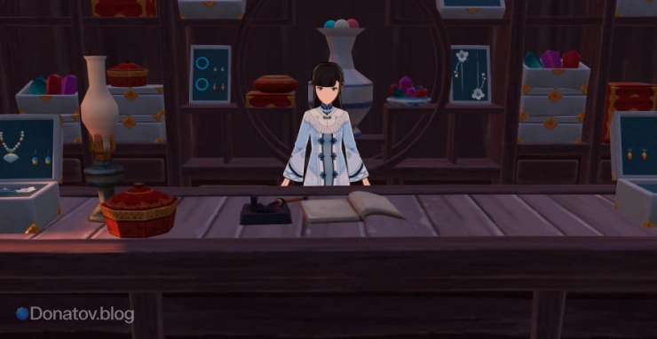 Лавка Цю Юэ