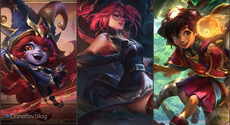 Утилити-саппорты для Эш