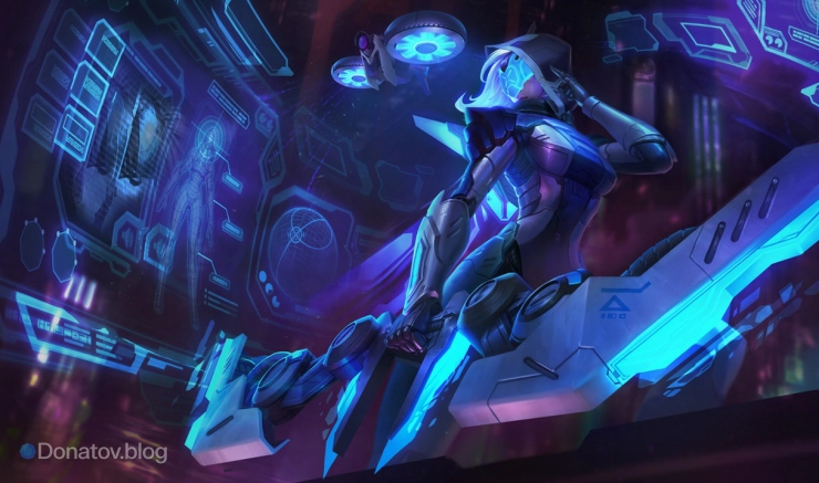 Образ «Проект: Эш»