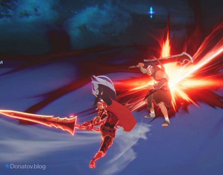 Сиан применяет навык «Королевский мечник: Чёрная вспышка»