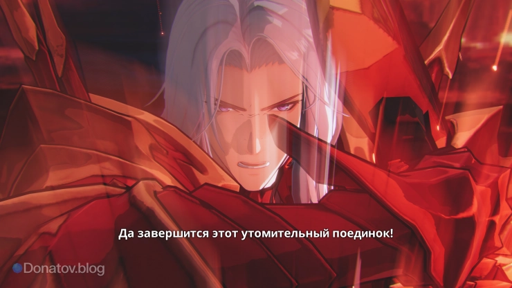 На пути Сиана Халата лучше не стоять