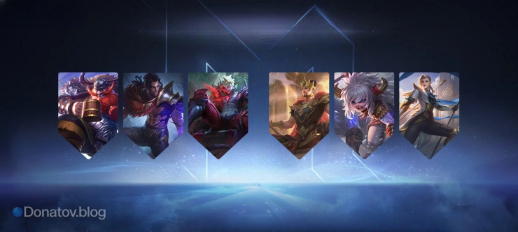 Гарантированный килл