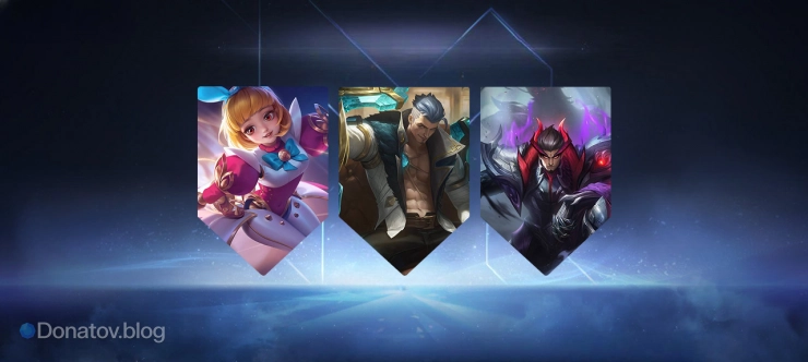 Танк с уроном