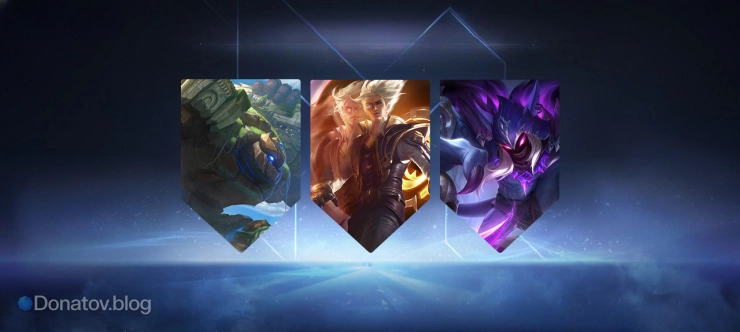 Контроль через стены