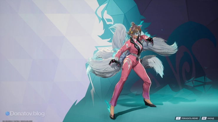 Белая Лиса в облике «Тёмные розы»